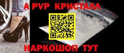 экстази Ликино-Дулёво