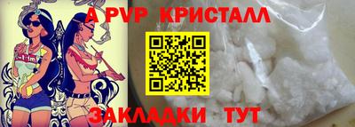 экстази Ликино-Дулёво