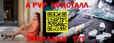 экстази Ликино-Дулёво
