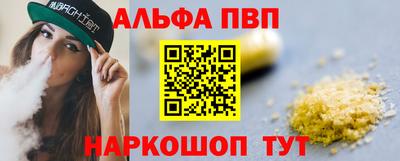 экстази Ликино-Дулёво