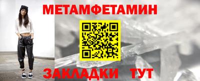 дистиллят марихуана Ливны