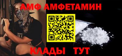а пвп мука Лесосибирск