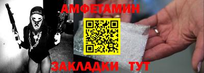 экстази Ликино-Дулёво