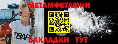 дистиллят марихуана Ливны