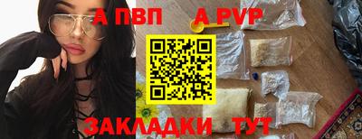 дистиллят марихуана Ливны