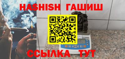 а пвп мука Лесосибирск