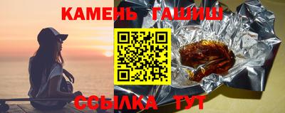 дистиллят марихуана Ливны