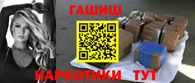 экстази Ликино-Дулёво