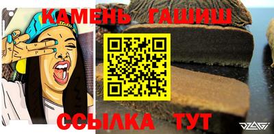а пвп мука Лесосибирск