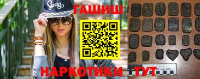 экстази Ликино-Дулёво