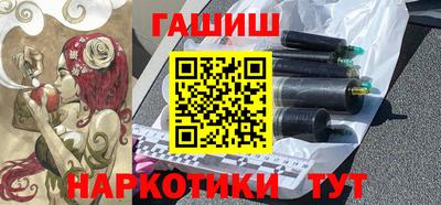 а пвп мука Лесосибирск