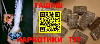 экстази Ликино-Дулёво