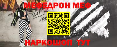 дистиллят марихуана Ливны