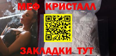 дистиллят марихуана Ливны