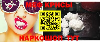 а пвп мука Лесосибирск