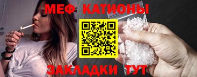дистиллят марихуана Ливны