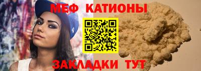экстази Ликино-Дулёво